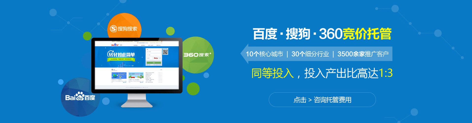 芷江头条信息流